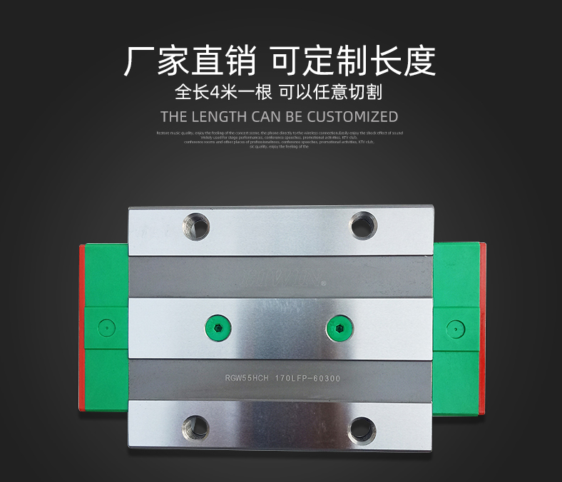 Advantages and Characteristics of Upper Silver Linear Slide